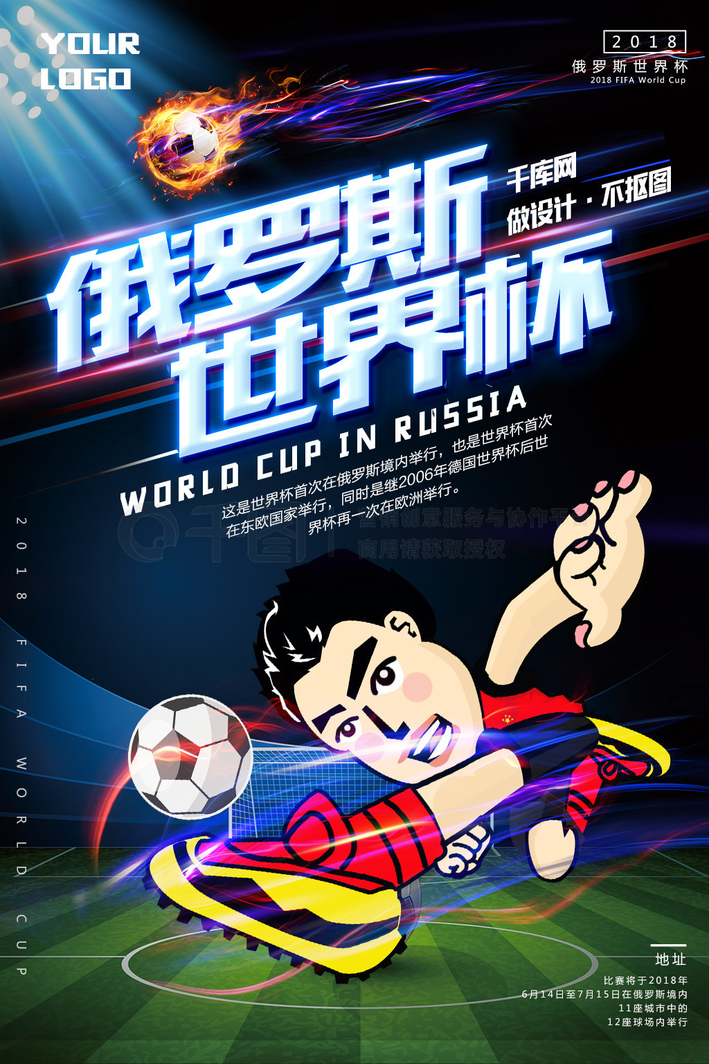 现让我们看