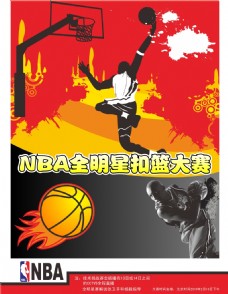 阵的战术